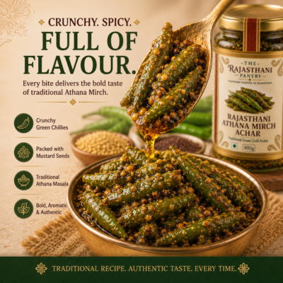 Rajasthani Athana Mirchi Achar